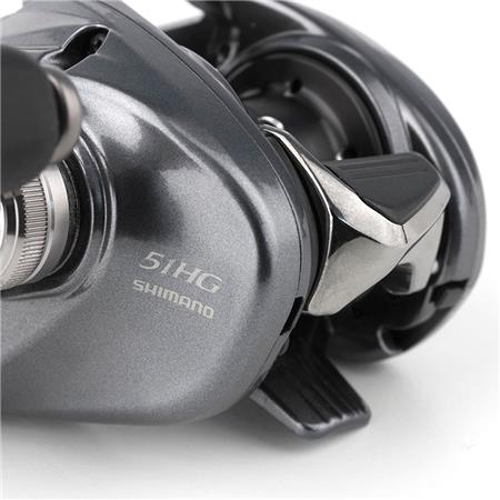 ΜΗΧΑΝΙΣΜΌΣ CASTING SHIMANO ALDEBARAN MGL