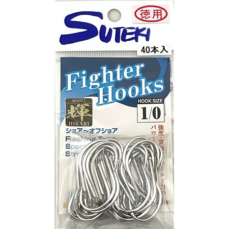 ΜΟΝΌ ΑΓΚΊΣΤΡΙ LITTLE JACK FIGHTER HOOK HIKARI PACK