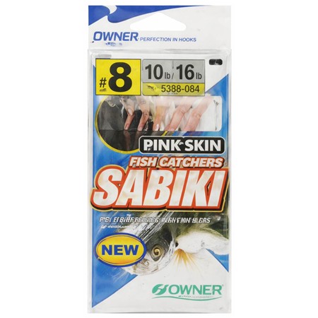 Montage Owner Shrimp Skin