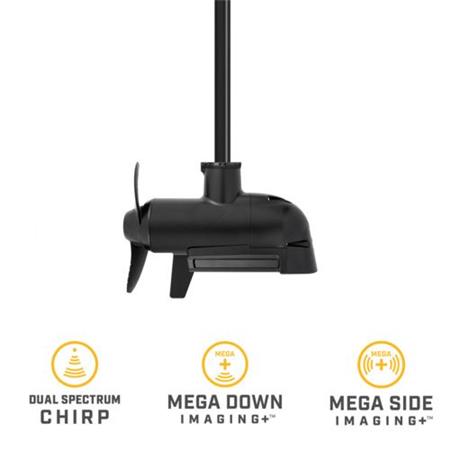 MOTOR ELÉCTRICO MINN KOTA ULTERRA QUEST 90/115LBS 24/36V AVEC SONDE MSI+