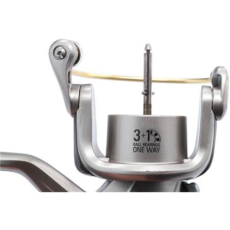 MOULINET SPINNING DÉBRAYABLE MIKADO SILUX