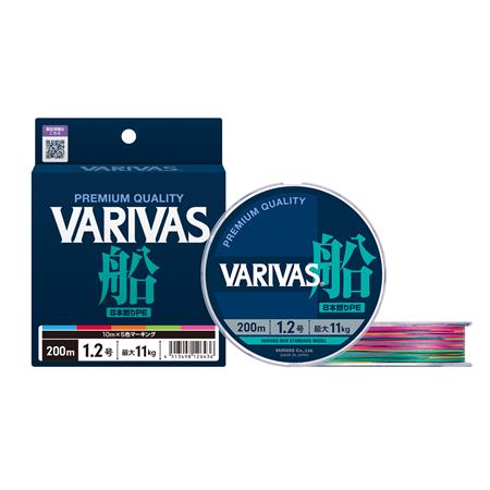 MULTIFILAR VARIVAS FUNE PE8