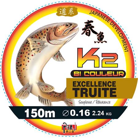 Nylon Pan Excellence Trout K2 - 150M