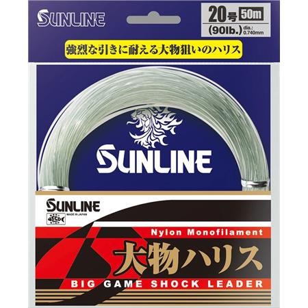 Onderlijn Sunline New Big Game Shock Leader - 50M