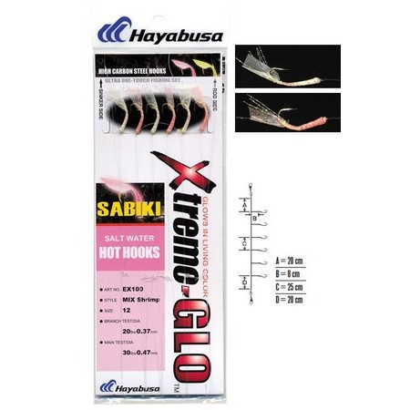 Ουρά (Leader) Για Θάλασσα Hayabusa Ex100