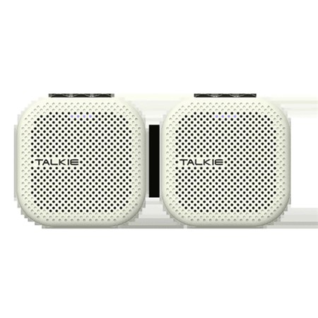 Pack De Dos Hp Talkie Sena Completos