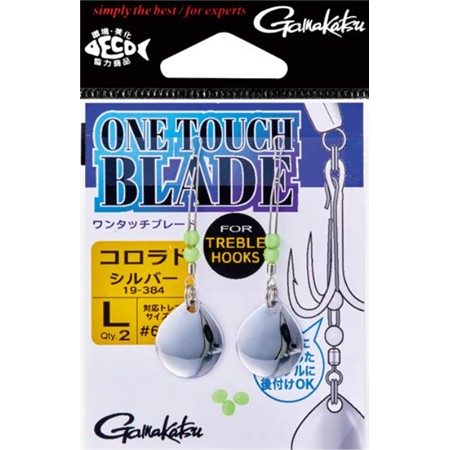 Paleta Para Anzuelo Triple Gamakatsu One Touch Blade Fr Treble Colorado