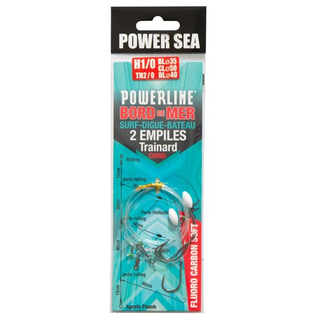Παράμαλλο Powerline Power Sea - 2 Παραμάλλια Trainard