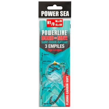 Παράμαλλο Powerline Power Sea - 3 Παραμάλια