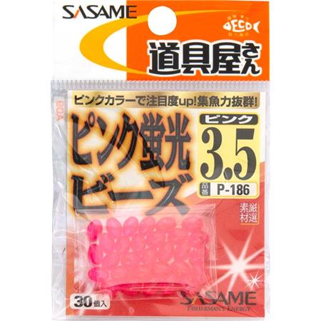 Pearl Sasame Keikou Pink Beads
