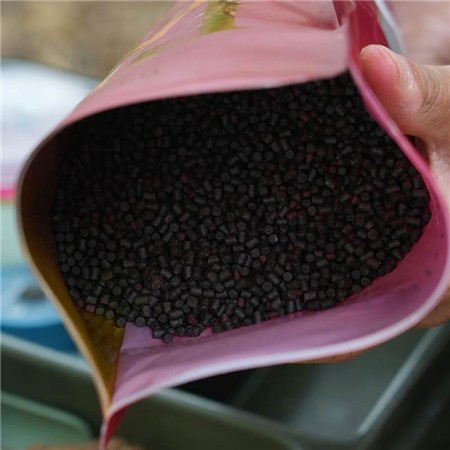 PELLET ONE MORE CAST MICRO PELLET MIX