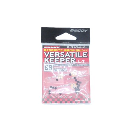 Perle Decoy Versatile Keeper0 - Taille Ss - Par 20
