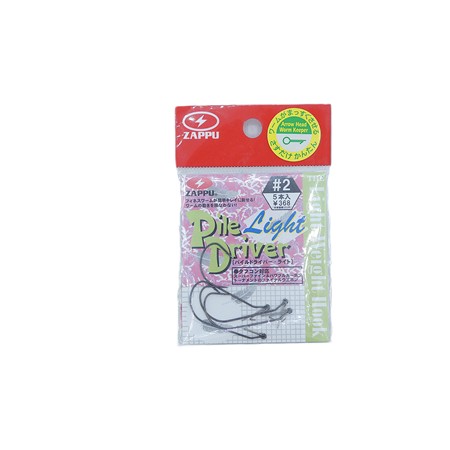 Pile Driver Light Zappu - Taille 2 - Par 4