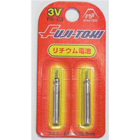 Pile Fuji-Toki Br435 O Fb-03 - 3 Volts - Pacchetto Di 2