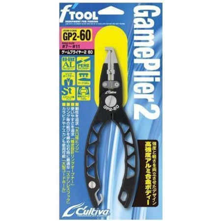 PINCE OWNER GAME PLIER 7-11