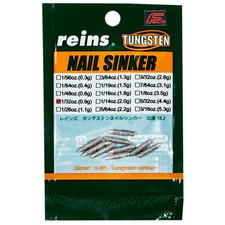 Reins TG Nail Sinker VER.2 - 0.04 Oz (1.1g) Fishing Weight For Direct Range Shooting