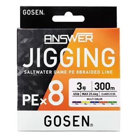 Πλεκτή Πετονιά Gosen Answer Jigging X8 - 300M