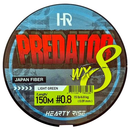 Πλεκτή Πετονιά Hearty Rise Predator X8 - 150M Ανοιχτό Πράσινο