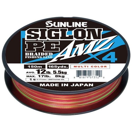 ΠΛΕΚΤΉ ΠΕΤΟΝΙΆ SUNLINE SIGLON AMZ 4X - 150M