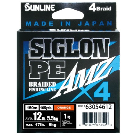 Πλεκτή Πετονιά Sunline Siglon Amz 4X - 150M