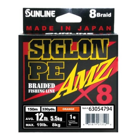 Πλεκτή Πετονιά Sunline Siglon Amz 8X Πορτοκαλί - 300M