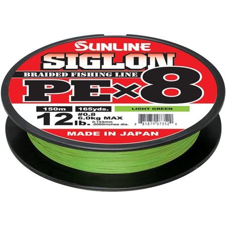Πλεκτή Πετονιά Sunline Siglon Braid Pe 8X Ανοιχτό Πράσινο - 150M