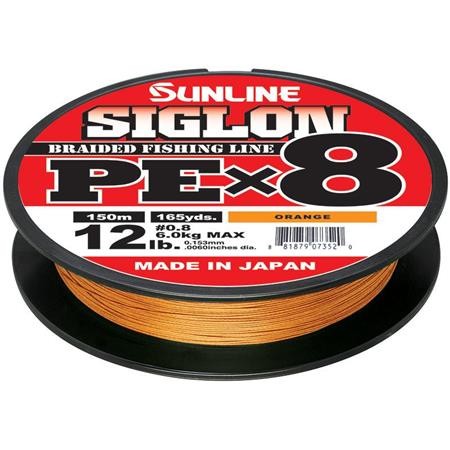Πλεκτή Πετονιά Sunline Siglon Braid Pe 8X Πορτοκαλί - 150M