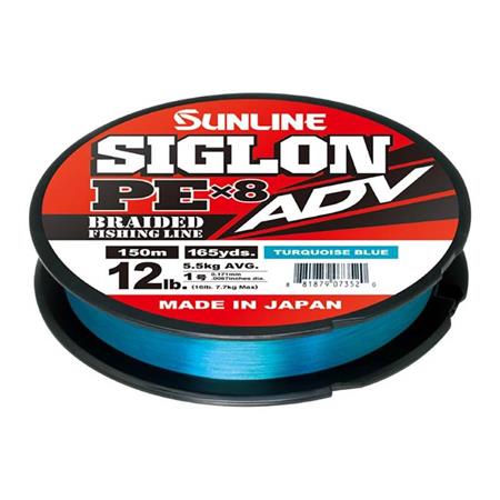 Πλεκτή Πετονιά Sunline Siglon Braid Pe Adv 8X Μπλε Τιρκουάζ - 150M