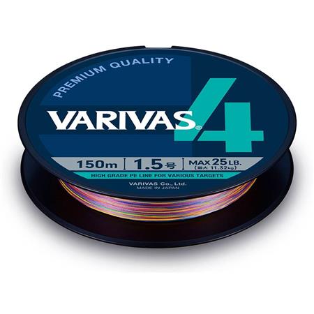 Πλεκτή Πετονιά Varivas 4 Marking - 300M