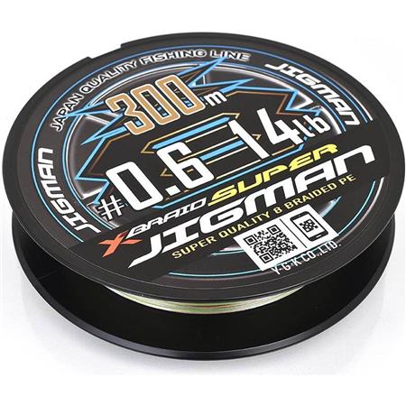 Πλεκτή Πετονιά X-Braid Super Jigman X8 - 300M