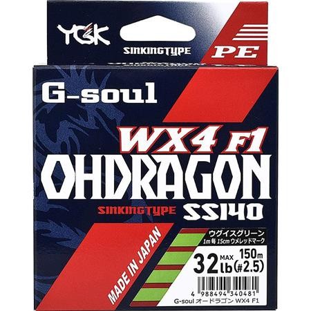 Πλεκτή Πετονιά Ygk G Soul Ohdragon - 150M