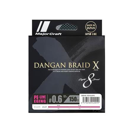ΠΛΕΞΟΎΔΑ MAJOR CRAFT DANGAN BRAID X ΡΟΖ - 150M
