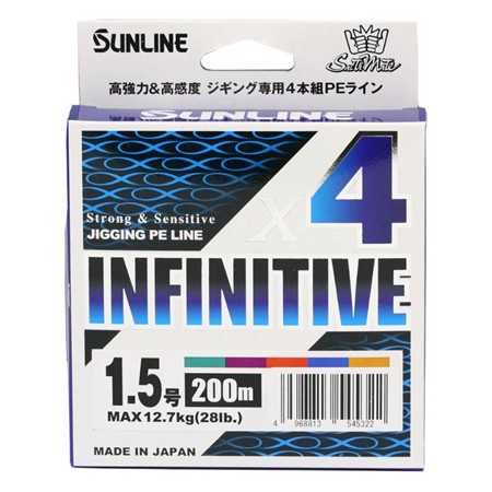 Πλεξούδα Sunline Infinitive X4 - 200M