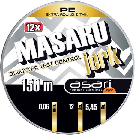 Πλεξούρα Asari Masaru Jerk - Ασημί - 150M