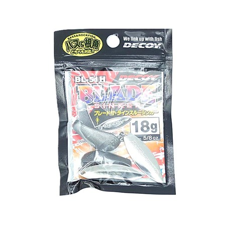 Plomb Additionnel Decoy Blade Sinker - Bl-51 - 18G - Par 2