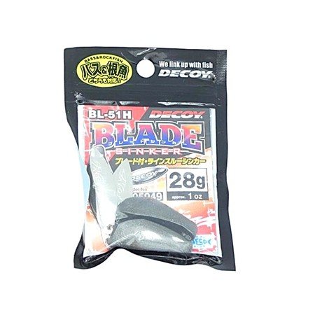 Plomb Additionnel Decoy Blade Sinker - Bl-51 - 28G - Par 2
