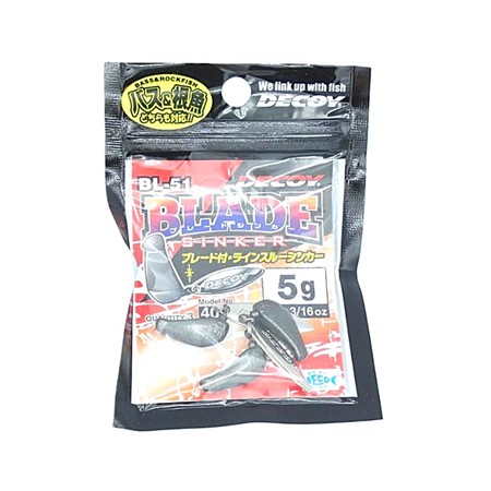 Plomb Additionnel Decoy Blade Sinker - Bl-51 - 5G - Par 3