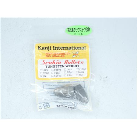 Plomb Balle Kanji International Senkin Bullets Tungsten Weight - 1 Oz