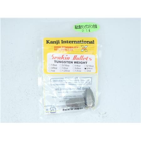 Plomb Balle Kanji International Senkin Bullets Tungsten Weight - 3/4 Oz