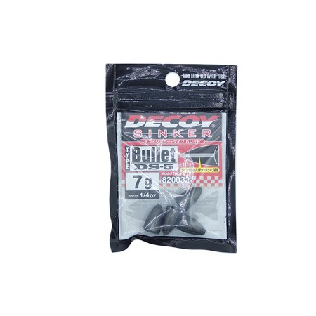 Plomb Carnassier Decoy Ds 5 - Pack -  7G