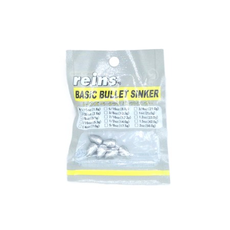 Plomb Reins Basic Bullet Sinker - 1.8G