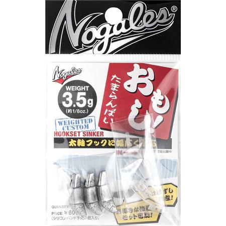 Plomo Nogales Gran Hookset Sinker