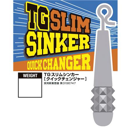 PLOMO NOGALES GRAN TG SLIM SINKER