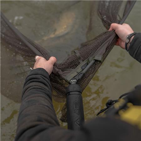 ΠΛΩΤΉΡΑΣ ΣΑΓΑΝΙΟΎ AVID CARP CAPTIVE NET FLOAT