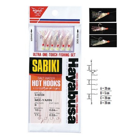 Przypon Morski Hayabusa S500e