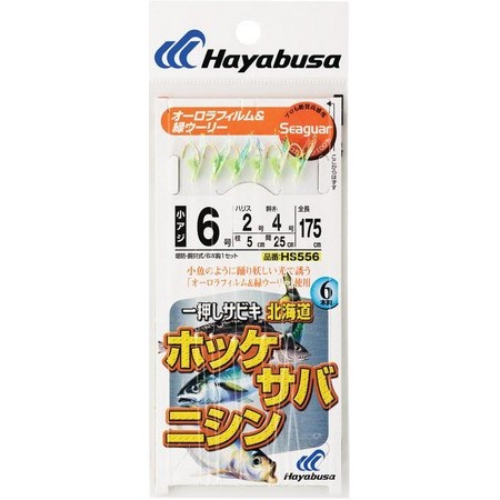 Przypon Morski Hayabusa Sabiki Hs556