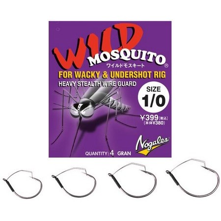 Raubfischhaken Nogales Gran Mosquito Wild - 4Er Pack