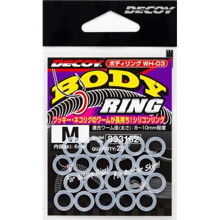 Rengas Decoy Wh 03 Body Ring