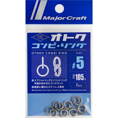 Ring Major Craft Otoku Combi Ring - Pacchetto Di 7