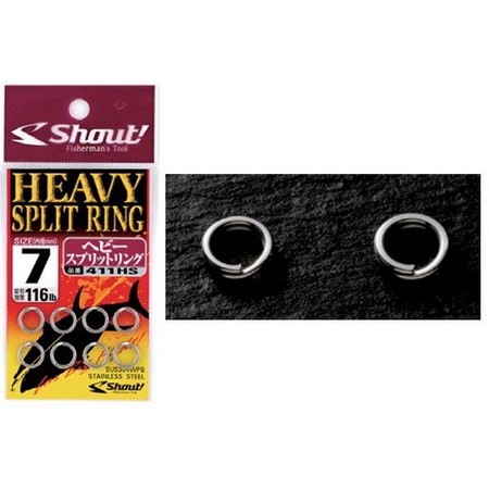 Ring Shout Heavy Split Ring - Pack Of 8